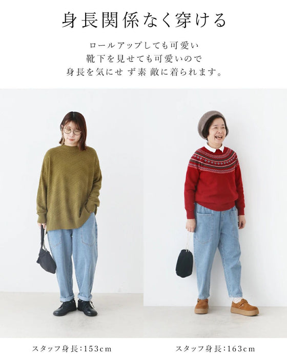 【特別再販11月29日20時販売】（デニム）でかポケパンツ