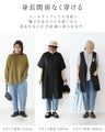 (Denim) Big Pocket Pants