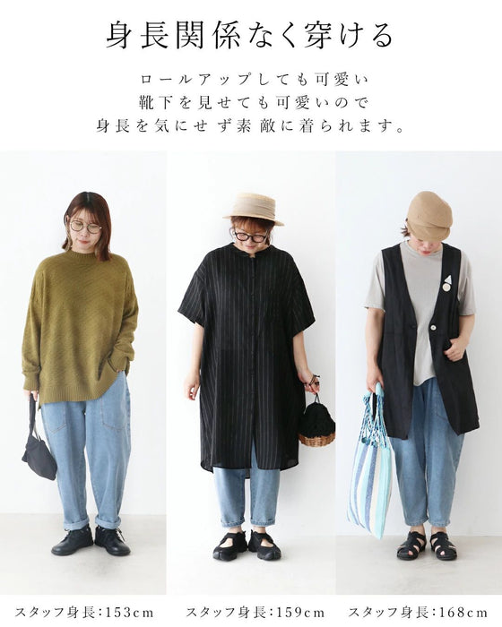 (Denim) Big Pocket Pants