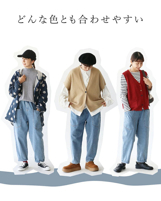 【特別再販11月29日20時販売】（デニム）でかポケパンツ