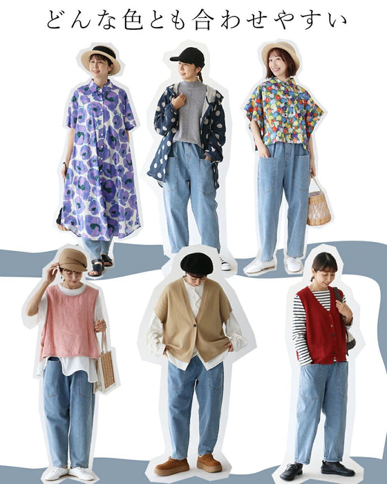 (Denim) Big Pocket Pants