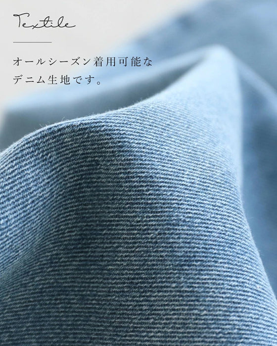 【特別再販11月29日20時販売】（デニム）でかポケパンツ