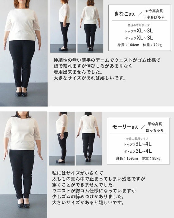 (Denim) Big Pocket Pants
