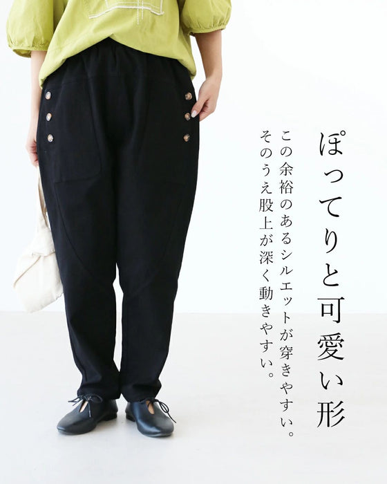 <4 colors available> Lightweight pants