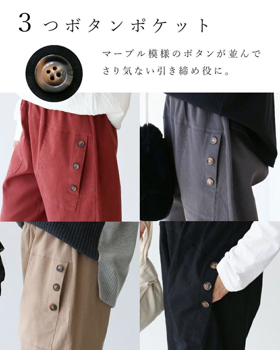 <4 colors available> Lightweight pants