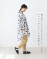 <4 colors available> Lightweight pants