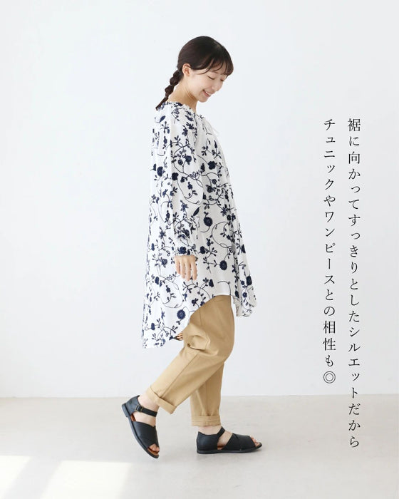 <4 colors available> Lightweight pants