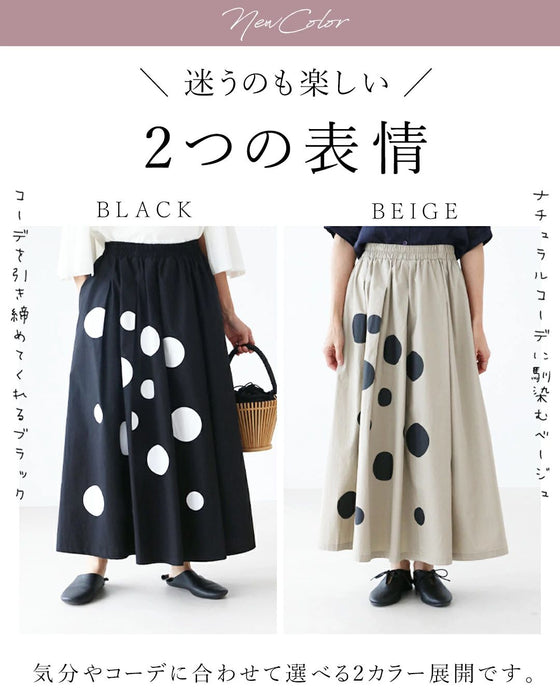 <2 colors available> They're actually pants