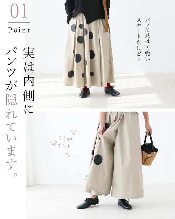 <2 colors available> They're actually pants