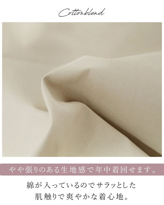 <2 colors available> They're actually pants