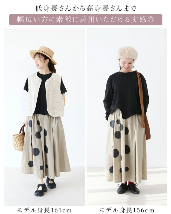 <2 colors available> They're actually pants