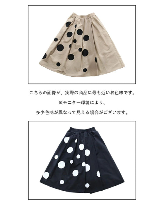 <2 colors available> They're actually pants
