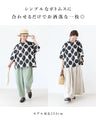 What does it look like? Optical illusion top