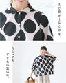 What does it look like? Optical illusion top