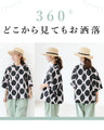 What does it look like? Optical illusion top