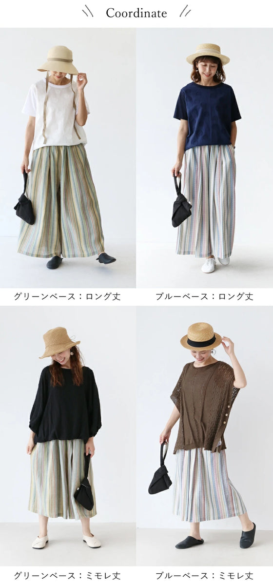 [※Outlet items cannot be returned or exchanged] Rainbow pants