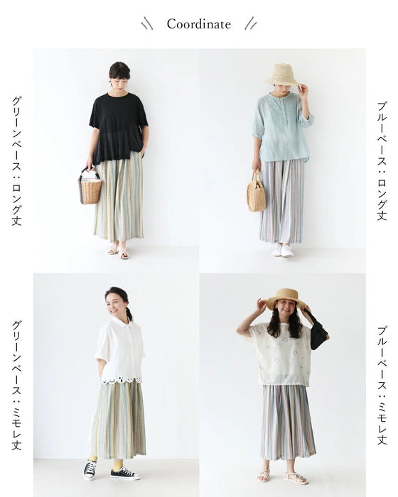 〈全2色〉虹色パンツ《ミモレ丈と丈長の2サイズ》