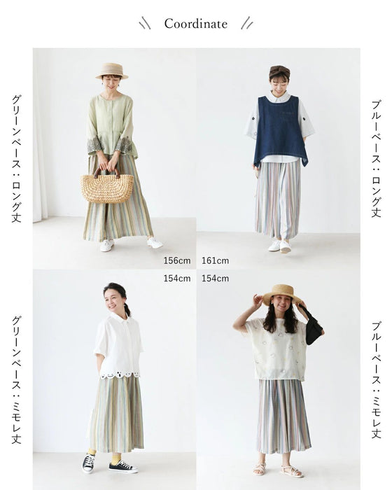<2 colors available> Rainbow pants (2 sizes: mid-calf and long)