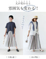 [※Outlet items cannot be returned or exchanged] Rainbow pants