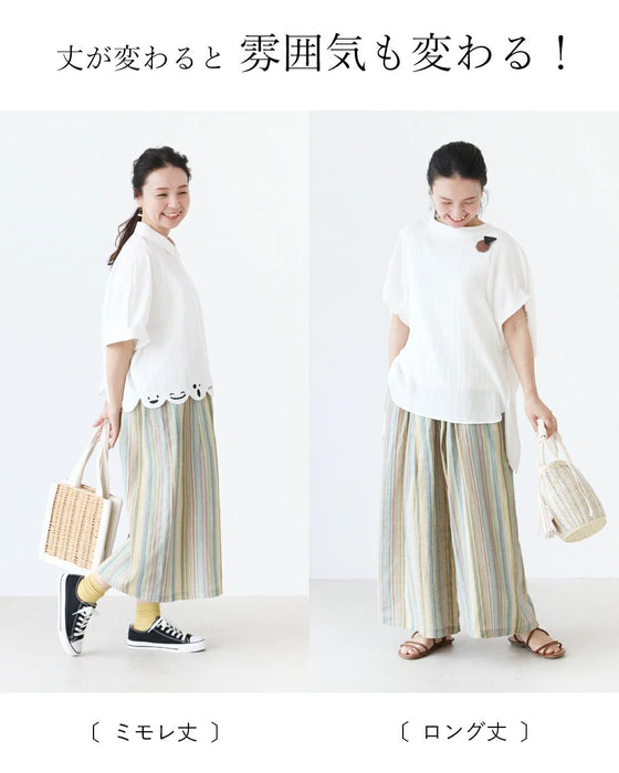 〈全2色〉虹色パンツ《ミモレ丈と丈長の2サイズ》