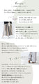 [※Outlet items cannot be returned or exchanged] Rainbow pants