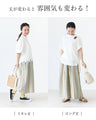 <2 colors available> Rainbow pants (2 sizes: mid-calf and long)