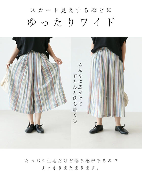 〈全2色〉虹色パンツ《ミモレ丈と丈長の2サイズ》