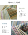 <2 colors available> Rainbow pants (2 sizes: mid-calf and long)