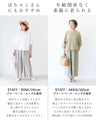 <2 colors available> Rainbow pants (2 sizes: mid-calf and long)