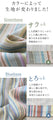[※Outlet items cannot be returned or exchanged] Rainbow pants