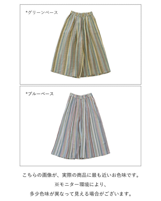 〈全2色〉虹色パンツ《ミモレ丈と丈長の2サイズ》