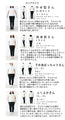 [※Outlet items cannot be returned or exchanged] Rainbow pants