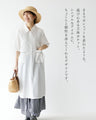 Pochette pocket dress