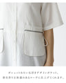 Pochette pocket dress