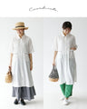 Pochette pocket dress