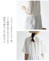 Pochette pocket dress