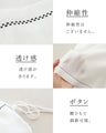 Pochette pocket dress