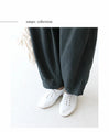 【特別再販9月5日0時販売】見つけた！良い色パンツ