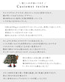 神秘的なリーフ柄　ボタニカルスカート
