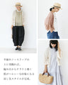 <3 types in total> [S to 4L size] Knitted haori