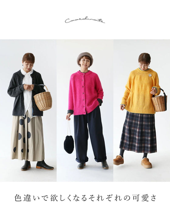 Knit cardigan with contrasting sleeves that can be worn front or back