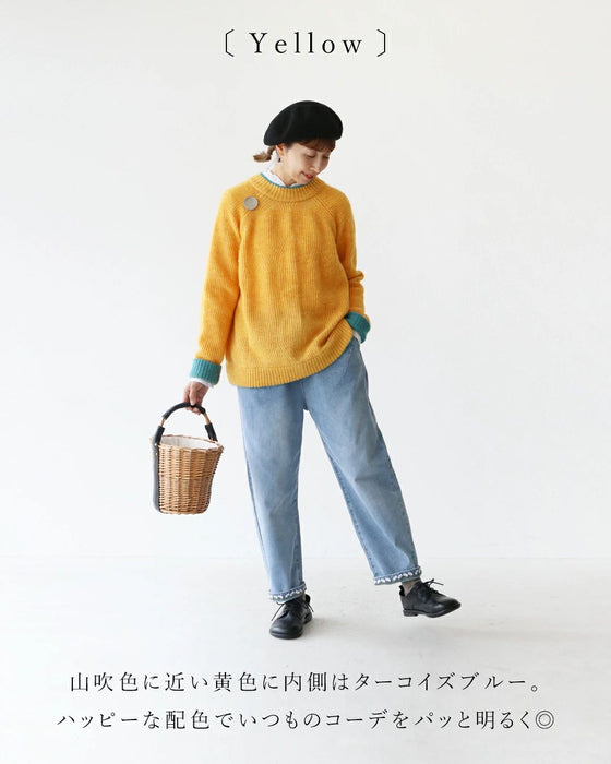 Knit cardigan with contrasting sleeves that can be worn front or back