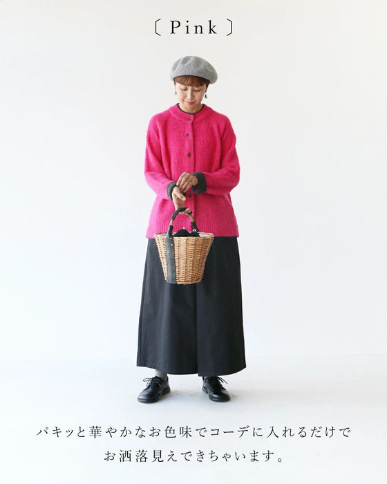 Knit cardigan with contrasting sleeves that can be worn front or back