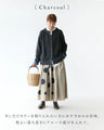 Knit cardigan with contrasting sleeves that can be worn front or back