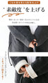 The ultimate warmth of this double-weave color-blocked cardigan (coat)