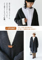 The ultimate warmth of this double-weave color-blocked cardigan (coat)
