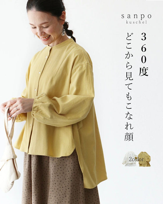 〈全2色〉360度どこから見てもこなれ顔。