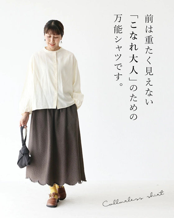 〈全2色〉360度どこから見てもこなれ顔。