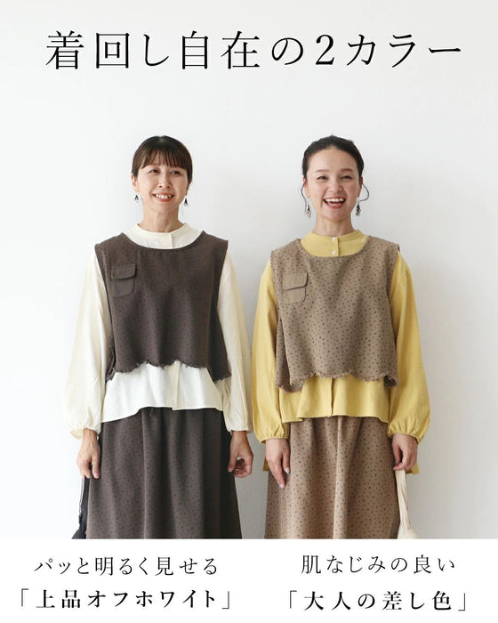 〈全2色〉360度どこから見てもこなれ顔。