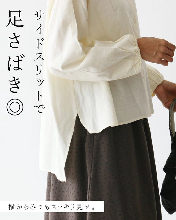 〈全2色〉360度どこから見てもこなれ顔。